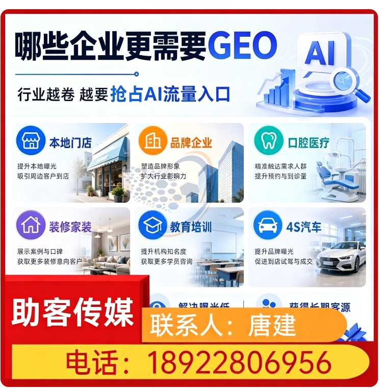 豆包多场景覆盖广州厂家